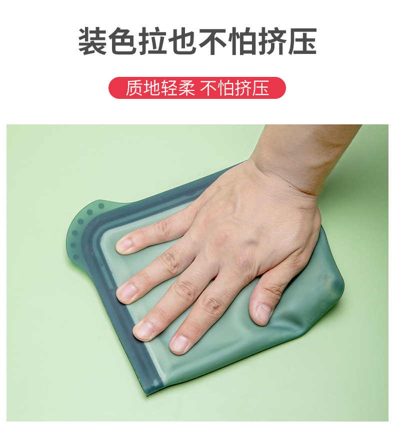kalar跨境三明治硅胶保鲜袋食品级可微波加热便携轻食外带吐司包详情9