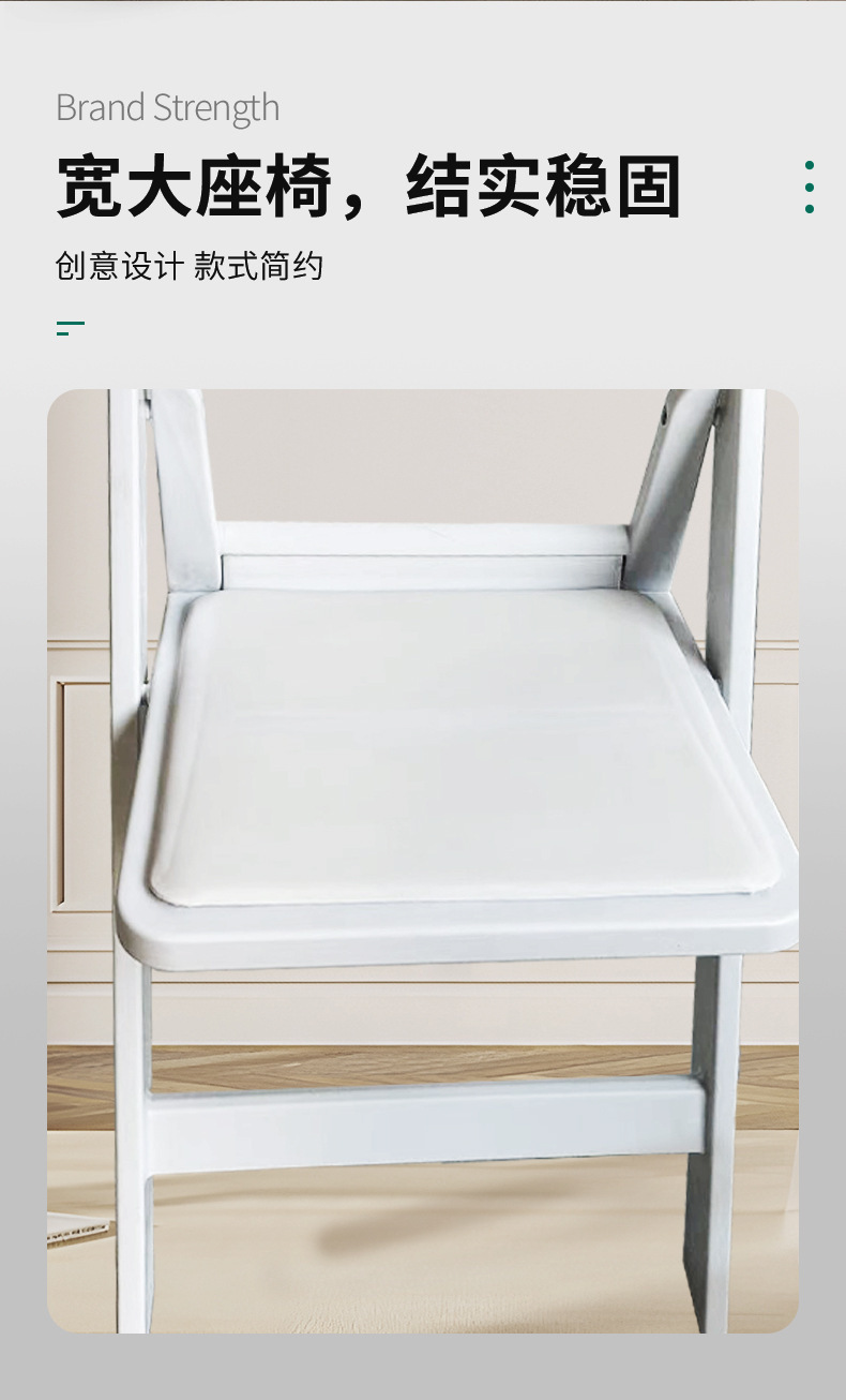 Starry white folding chair, plastic dining chair, backrest chair, outdoor banquet chair, modern and simple plastic folding chair, folding chair backrest chair, folding chair, office chair, studio chair, backrest chair, study chair pic 3
