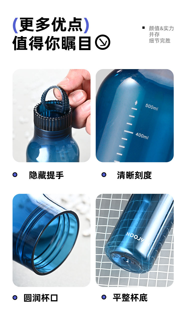 多色可选网红玻璃饮料瓶饮水瓶水瓶装详情20