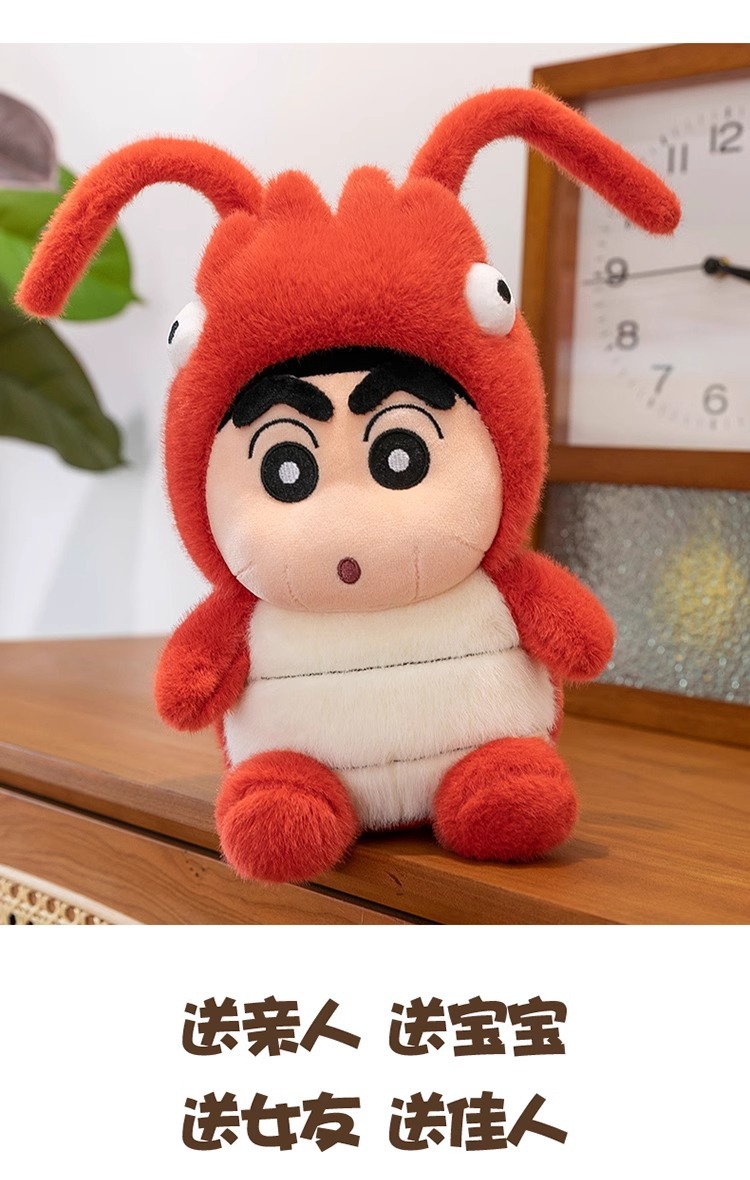 Authentic Crayon Shin-chan plush toy, maid Shin-chan doll, funny lullaby doll, pillow doll, birthday gift pic 10
