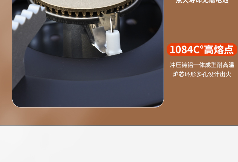 岩谷卡式炉ZM-1S迷你卡士炉便携烧烤炉子户外燃气卡磁炉卡斯炉详情9