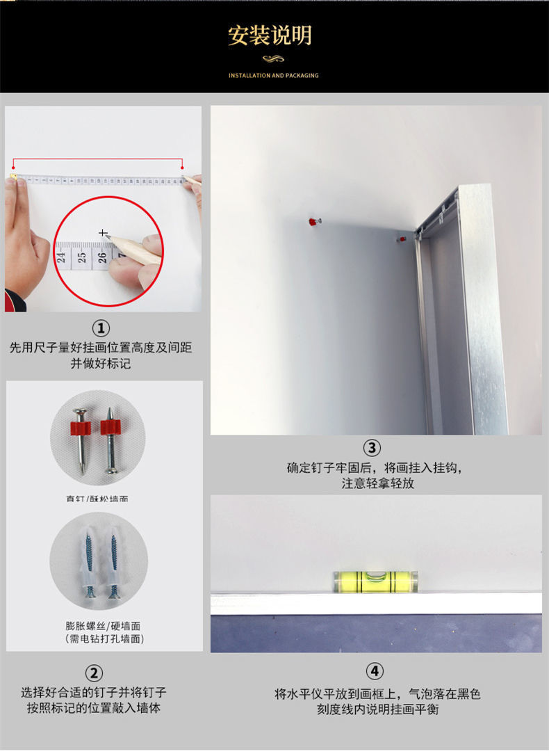 九鱼图玄关画入户画客厅挂画现代轻奢装饰画大气竖版走廊过道壁画详情15