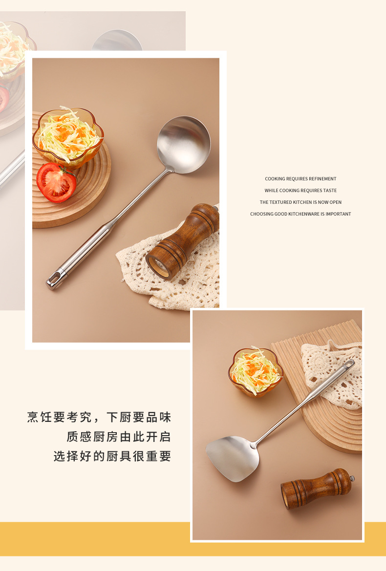 Thickened stainless steel spatula, household kitchen spatula, stir-frying spoon, cooking anti-scald hot pot soup spoon, kitchenware set wholesale pic 22