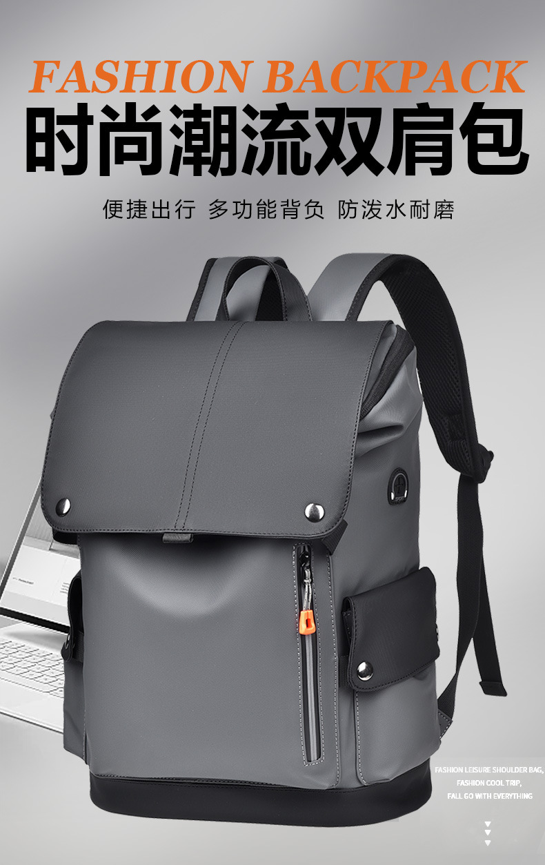 Transfronteriza nueva mochila de negocios mochila de hombre bolsa de computadora de viaje de gran capacidad bolsa de energía de moda cuero PU pic 1