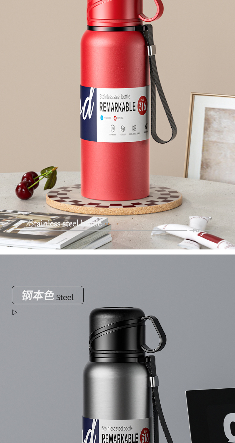 大容量双盖保温杯316男女水壶不锈钢茶水分离便携车载户外泡茶杯详情23