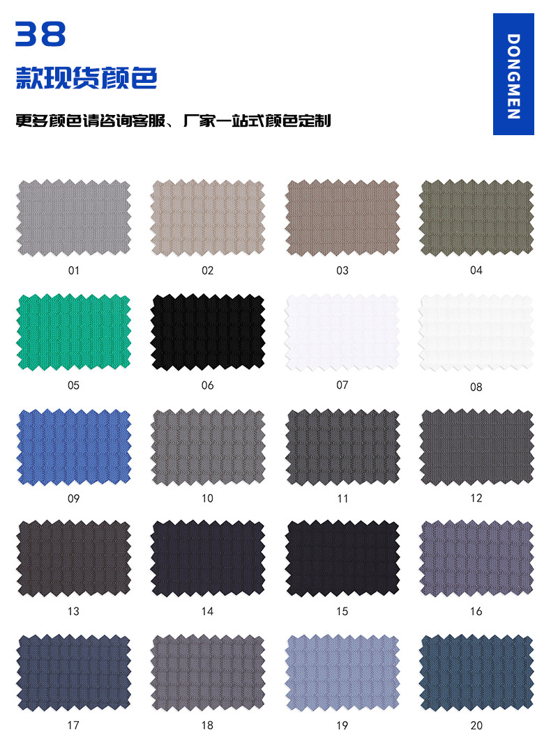 蓝色织物面料TLOO71小砖块 立体纹理柔软透气家居布料详情13