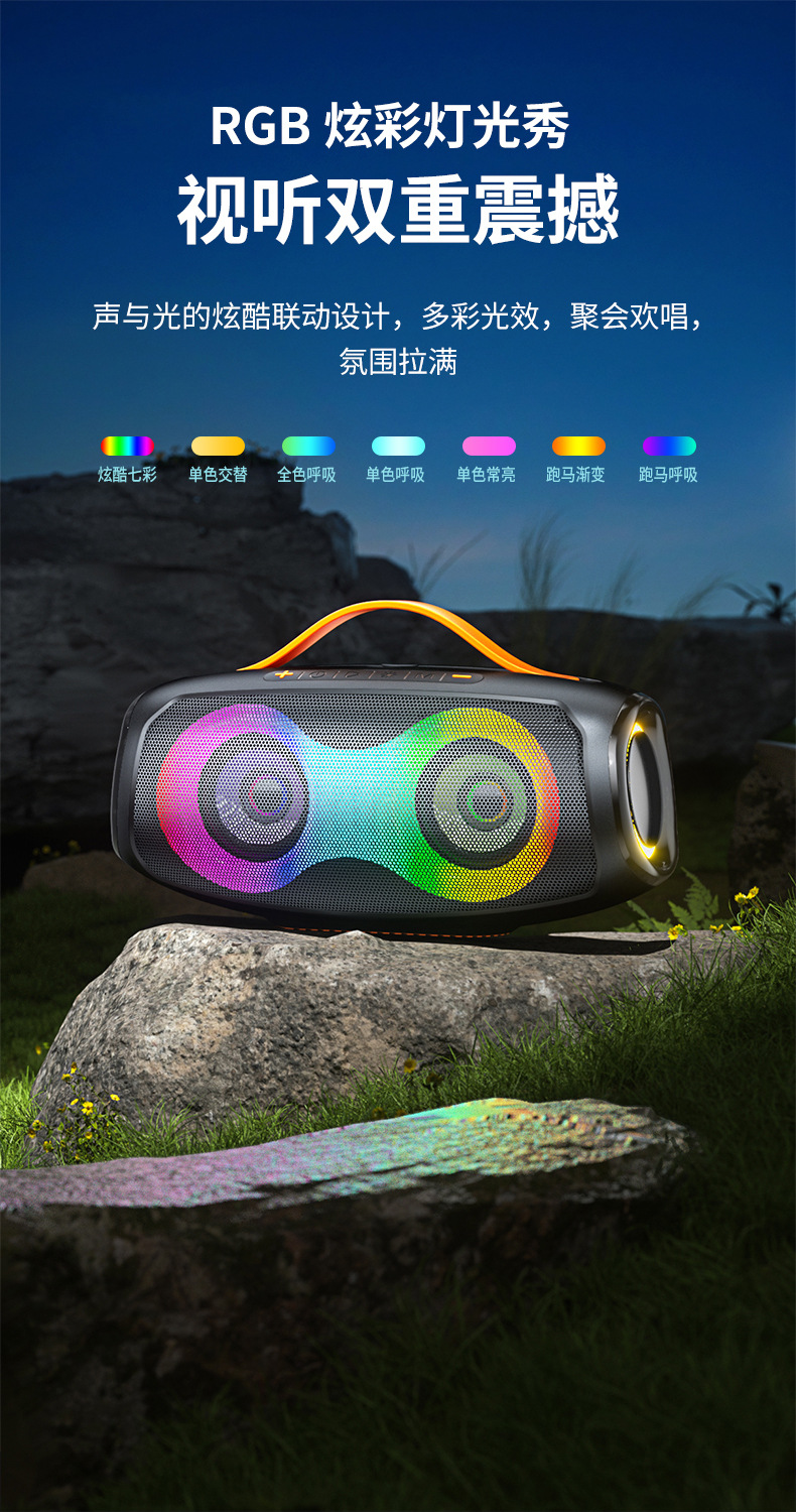 New wireless Bluetooth speaker, outdoor waterproof handle, portable 60W super heavy subwoofer with RGB light speaker pic 10