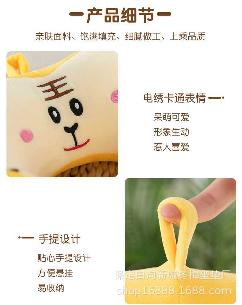 卡通记忆棉u型枕坐车护脖子颈枕办公室便携旅行颈椎枕头定制logo详情9