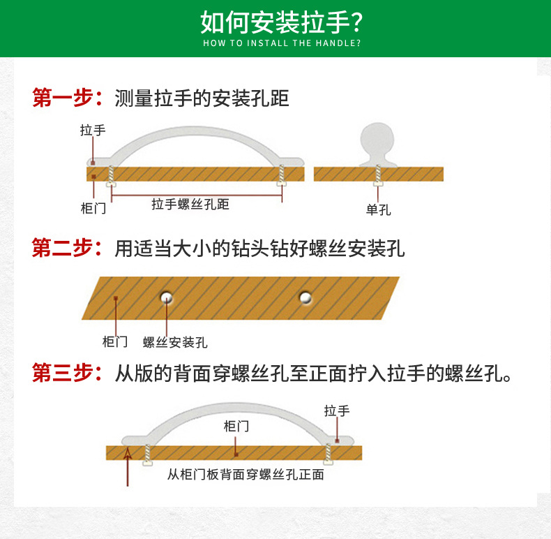 厂家直销简约铝合金一字实心柜门拉手哑光现代橱柜抽屉门把手批发详情15