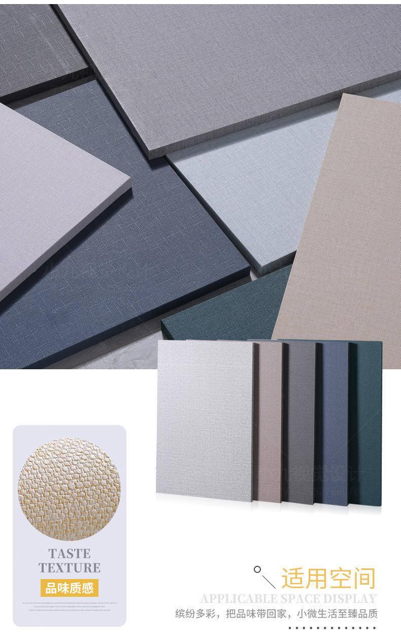 橱柜贴纸家具翻新衣柜子门贴墙贴膜桌面防潮防水自粘厨房防油贴纸详情26