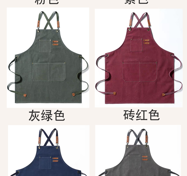 Customized cross-border canvas aprons, waterproof, oil-proof and stain-proof, coffee and milk tea shop waistbands, home kitchen work uniforms for foreign trade pic 22