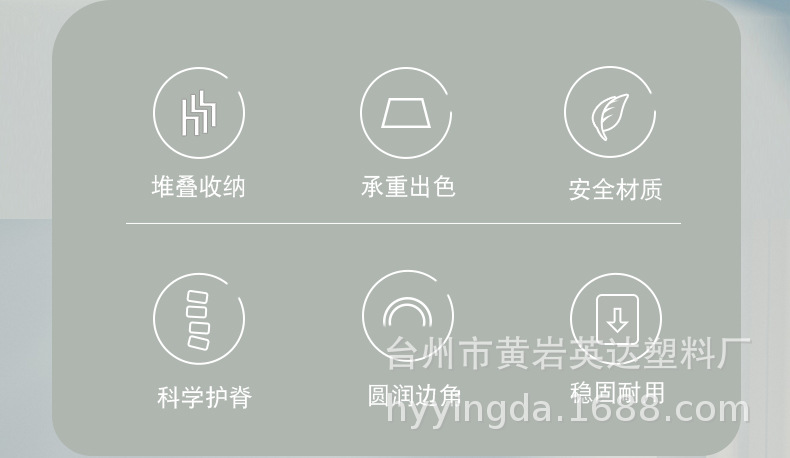 详情-椅子_02.jpg