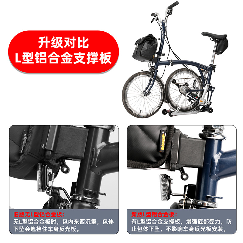 Rhinowalk/ Rhino · Stroll Bicycle Bag, folding bag, small cloth front bag, Front pig nose bag accessories pic 3