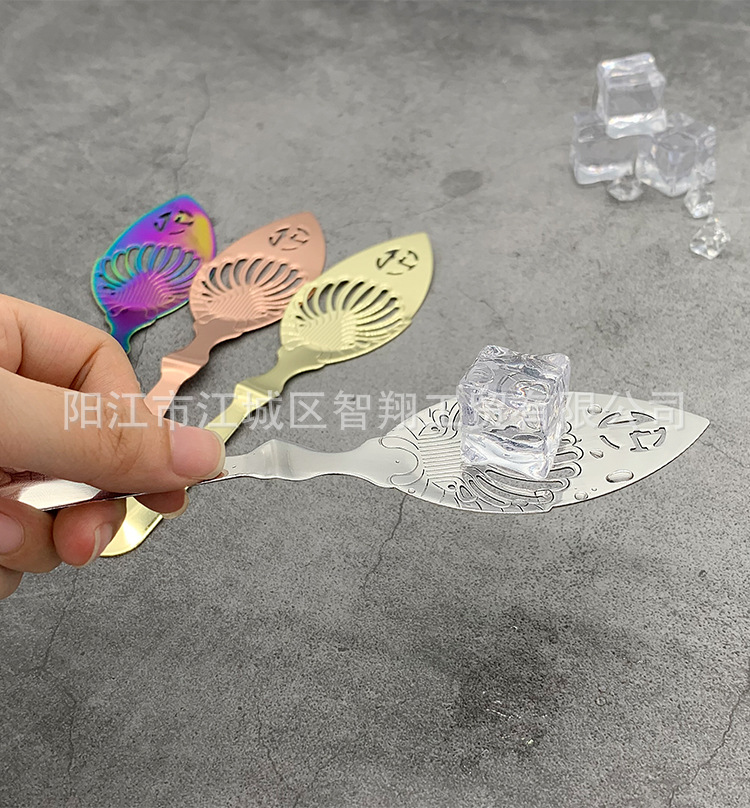 304 stainless steel absinthe spoon, sugar strainer, mesh strainer, ice cube grid, bitters strainer, hollowed-out absinthe spoon, cocktail shaker pic 6