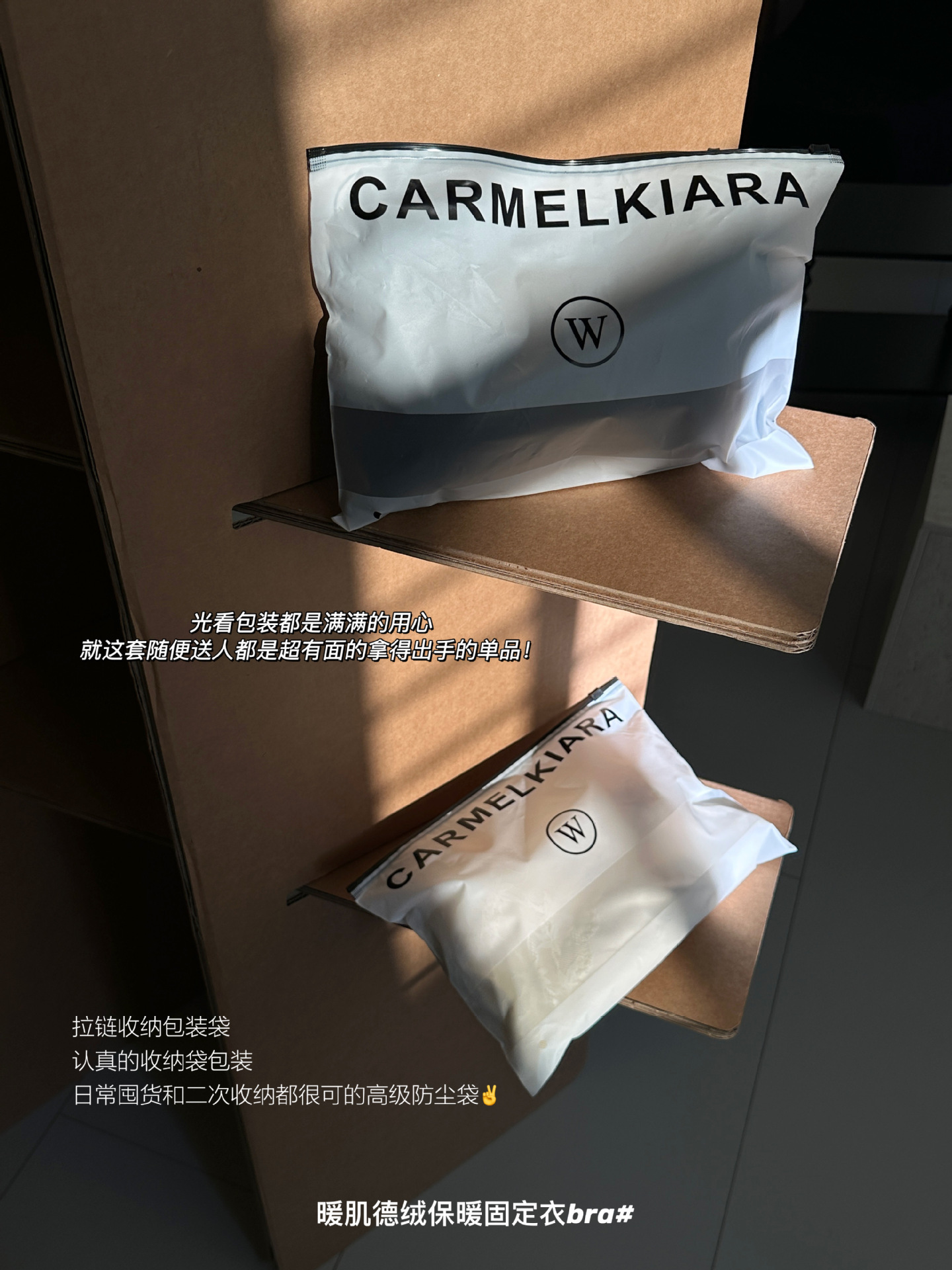 无痕V领蕾丝保暖长袖带胸垫聚拢保暖内衣免穿文胸加厚秋衣打底衣详情17