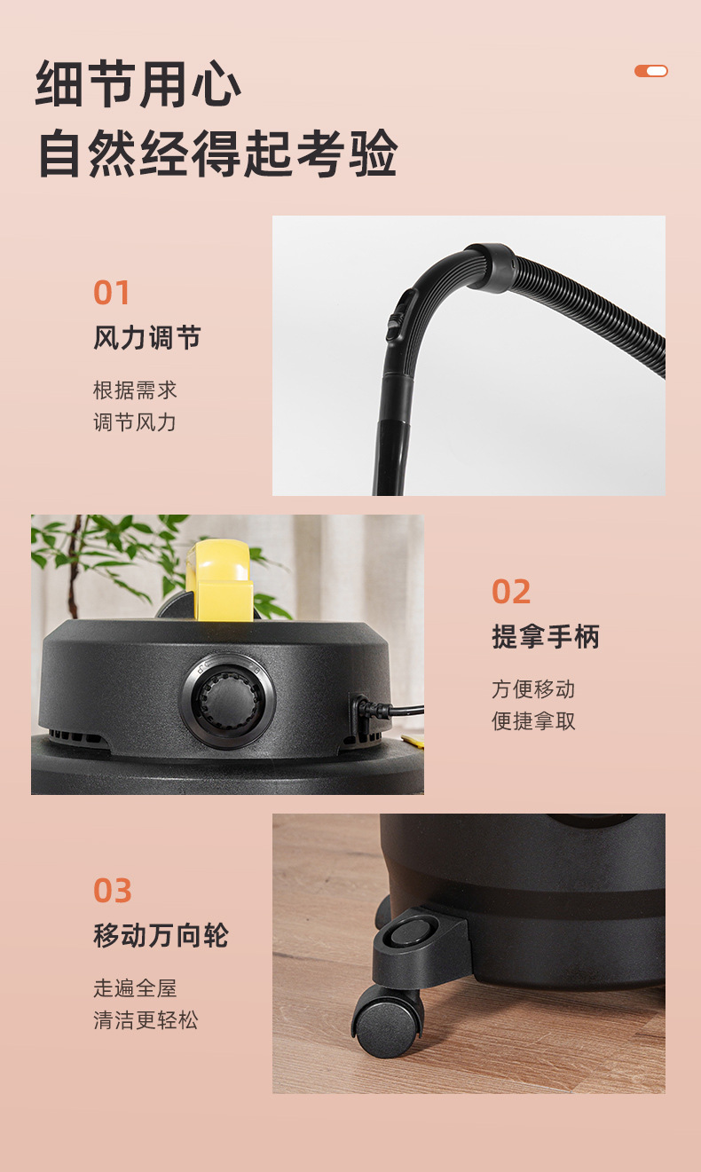 Cross-border e-commerce bucket vacuum cleaner, industrial and household, handheld, high suction power, strong suction, small, dry and wet dual-purpose pic 25