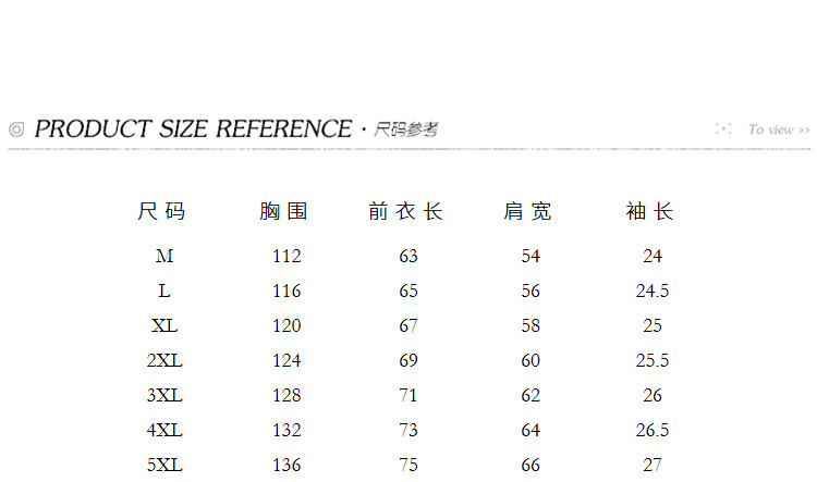 简恒日系复古印花短袖格子衬衫男女休闲夏季宽松BF风撞色情侣衬衣详情6