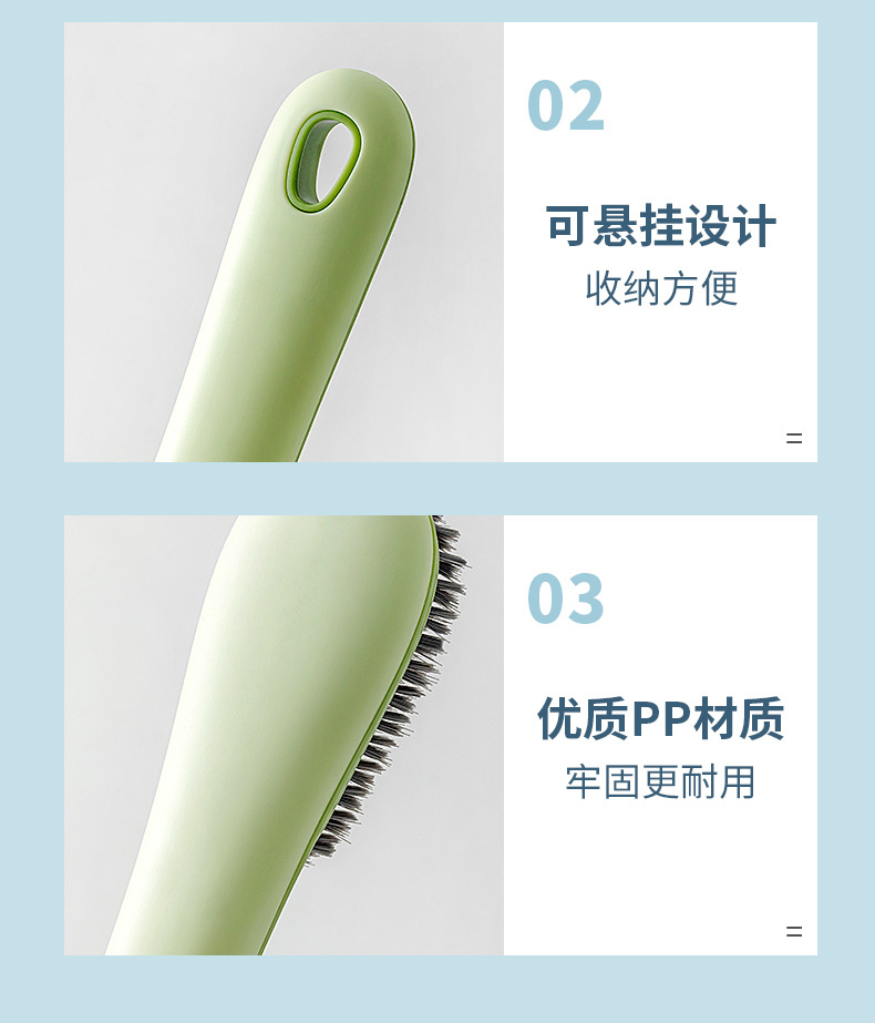 新款鞋刷子家用洗鞋刷子刷鞋洗衣刷软毛不伤鞋板刷印logo长柄鞋刷详情19
