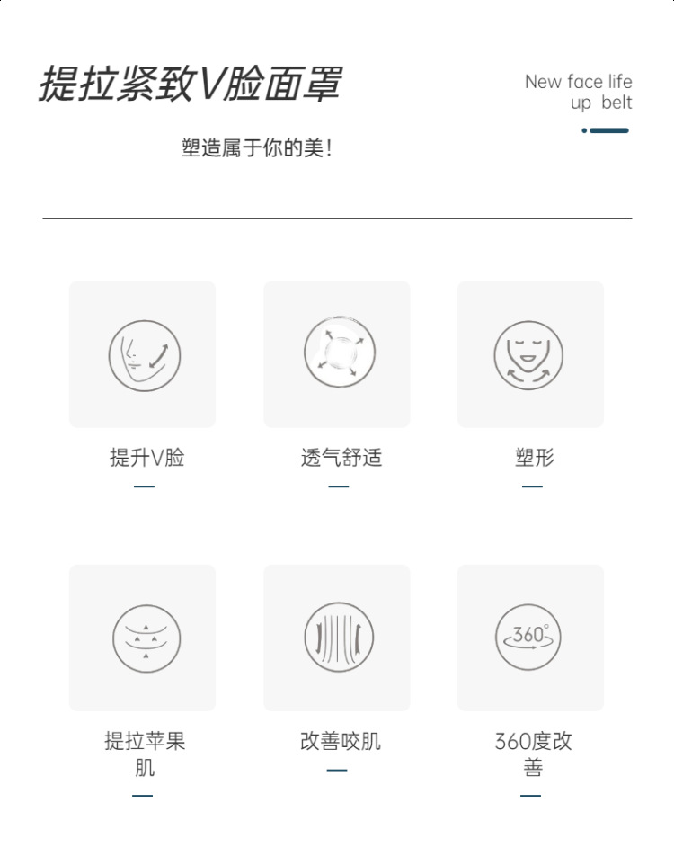 详情页-1617318780299