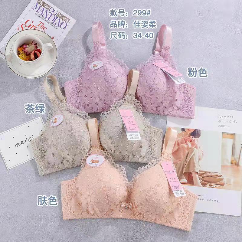 Cross-border export lace bras without steel loops, medium thick cup copper fiber lining, small breasts, gathering anti-sagging three-breasted underwear pic 3
