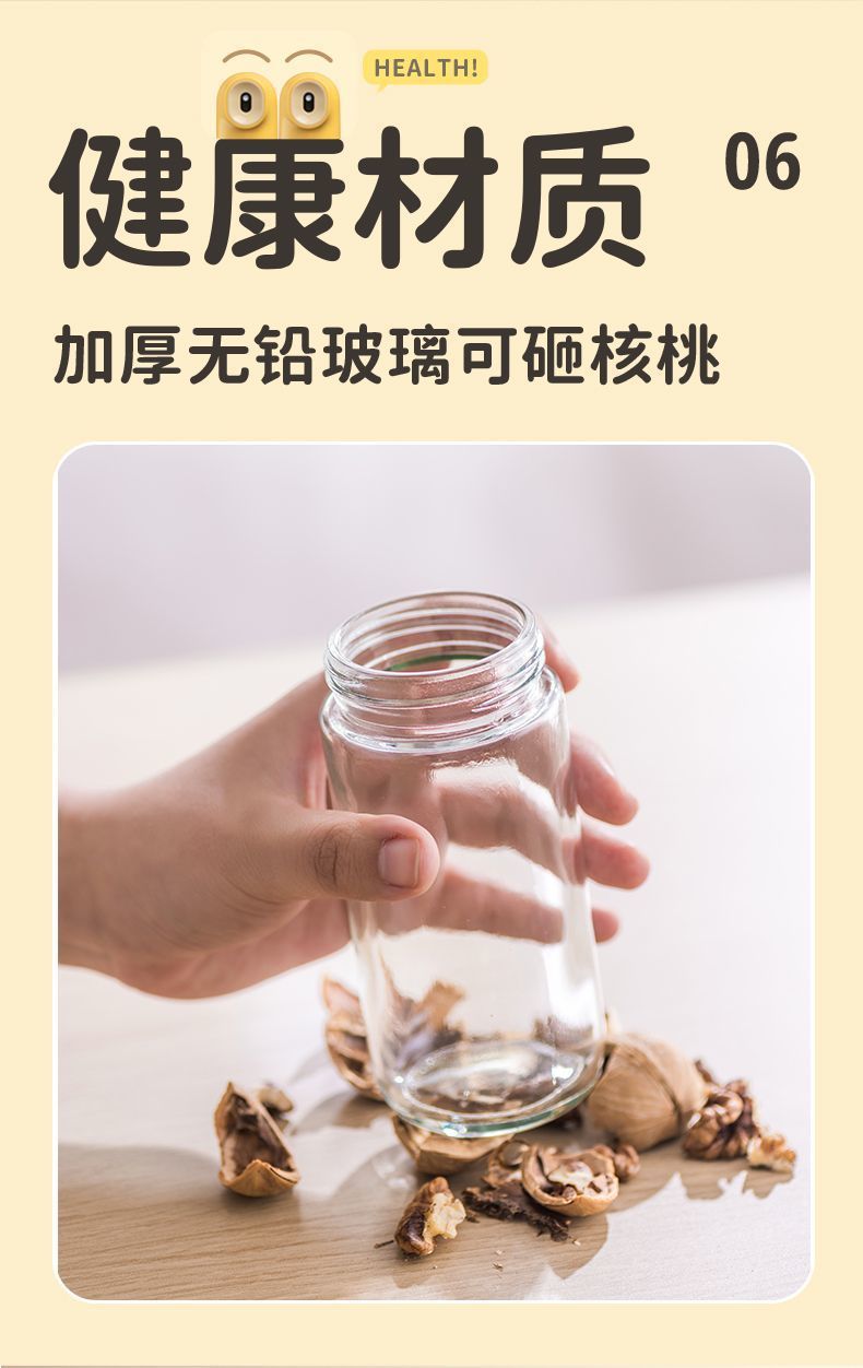 玻璃家用厨房油壶控油喷壶食用油喷油瓶雾化雾状油喷壶多功能油罐详情10