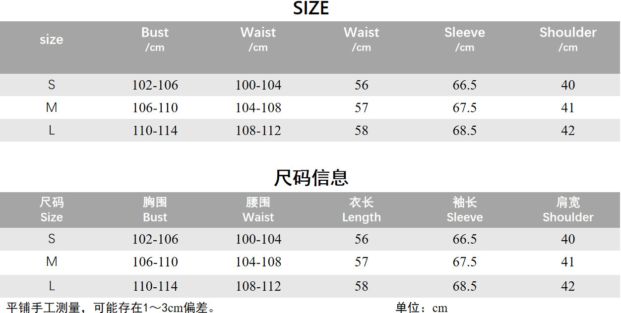 欧美女装2025春夏新品时尚系带设计感开衫荷叶边外搭小披肩衫衬衣详情2