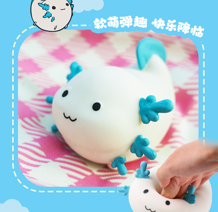 【 Customized 】 Cute Salamander Squeeze Fun Stress-relieving toys, stress-relieving toys, soft silicone rubber venting dolls pic 5