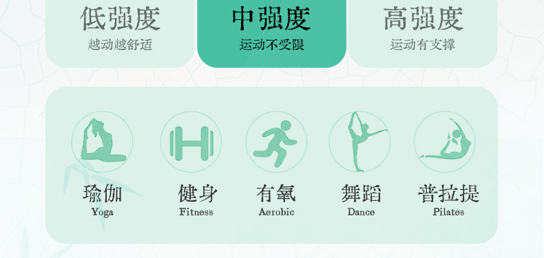 天青色网纱真两件带胸垫运动上衣气质显瘦罩衫普拉提训练健身长袖详情5