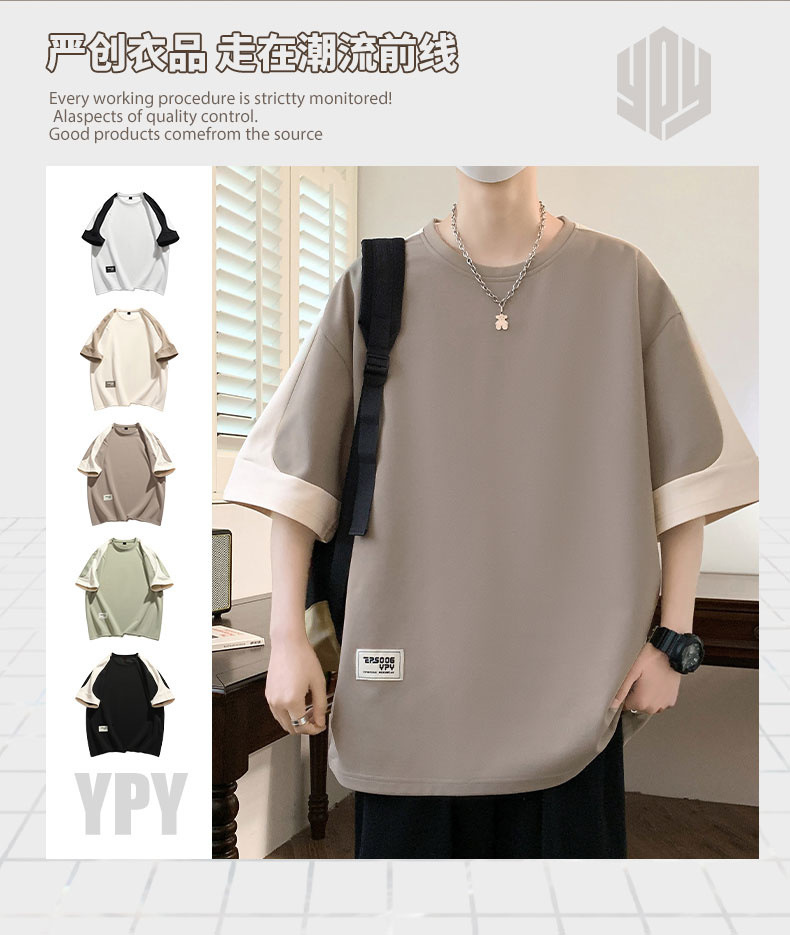 A large-sized short-sleeved T-shirt for men, a new summer 2024 half-sleeved base layer, is a trendy outfit for men on Instagram pic 4