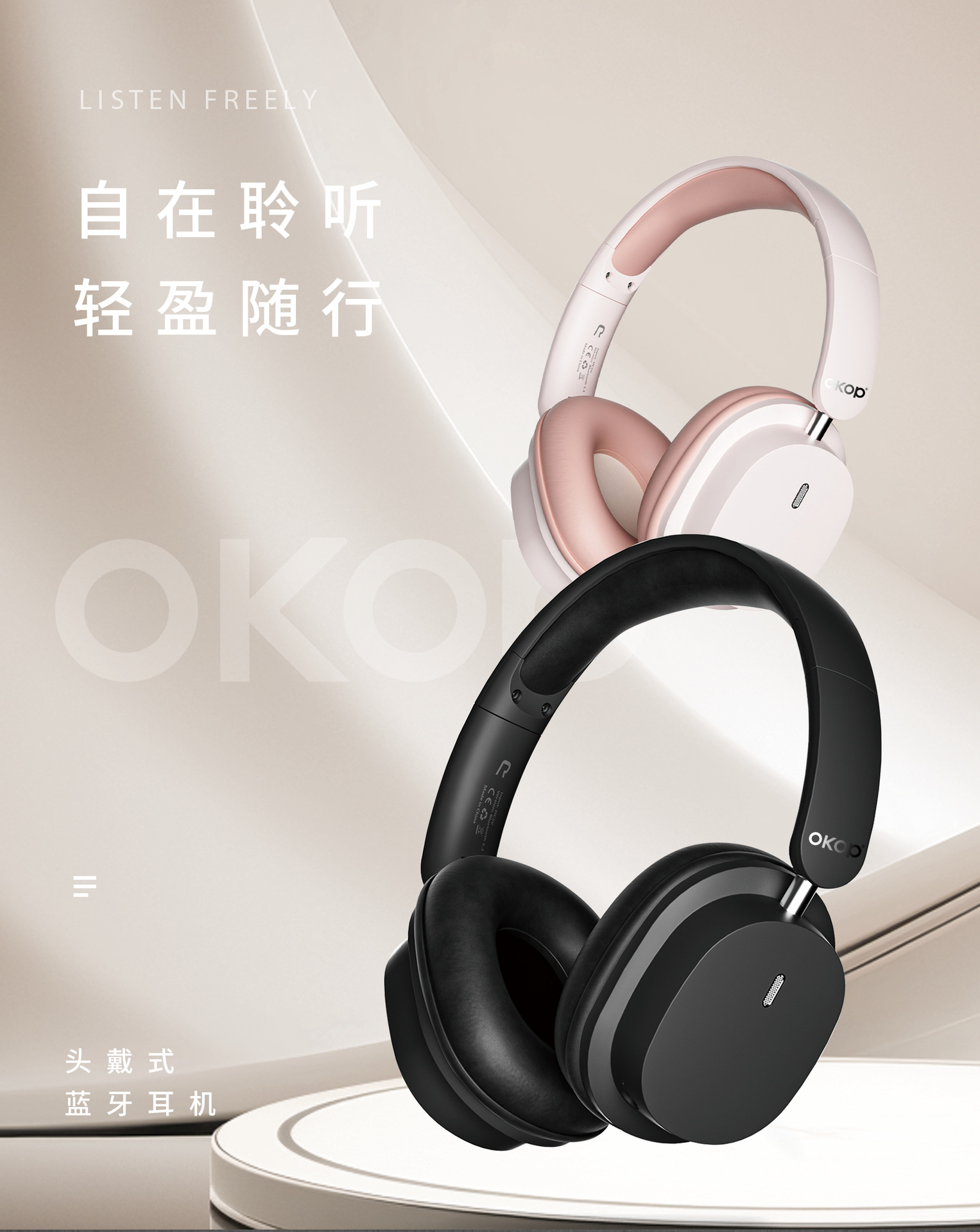 H105 - головая bluetooth-телефонная игра для уменьшителя шума с низкой задержкой и длинным перелётом для трансграничных тепловых наушников pic 6