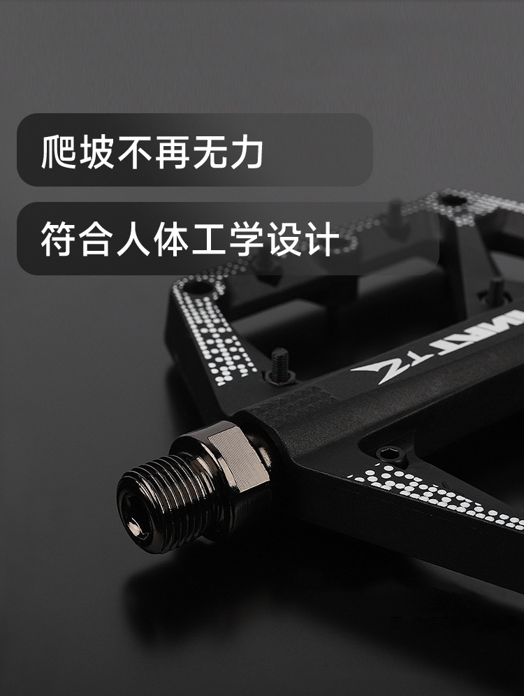 TANKE mountain bike pedal bearing anti-slip nylon road bike pedal parts pic 6