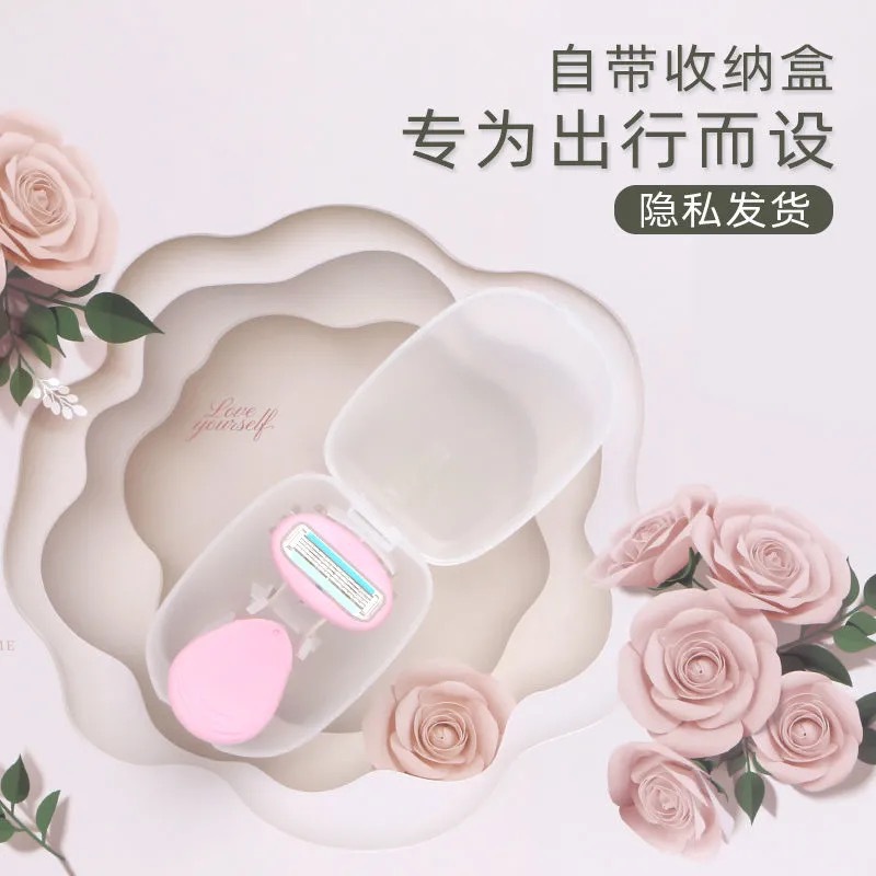 剃毛刀刮毛刀手动脱毛刀腋毛手部腿部脱毛工具温和去毛脱毛器批发详情5