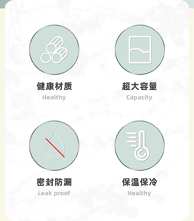 跨境户外不锈钢水杯双层真空304运动水瓶儿童牛奶可乐直饮保温杯详情8