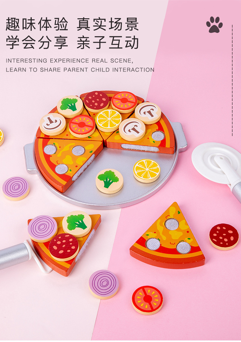 儿童仿真木质披萨烤箱切切乐厨房过家家益智玩具3-6岁模型仿真果蔬食物详情5