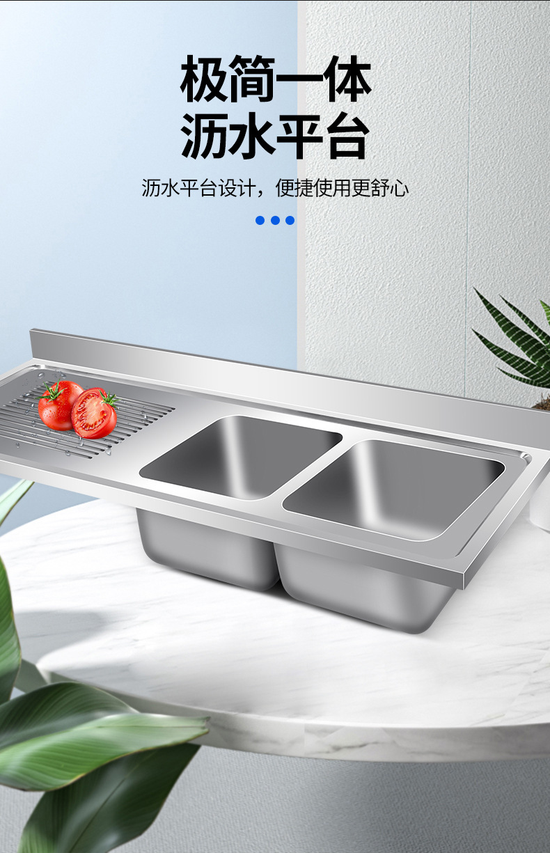 跨境专供 双盆水槽 厨房洗菜盆碗池双盆加厚不锈钢厨房一体洗菜盆详情7