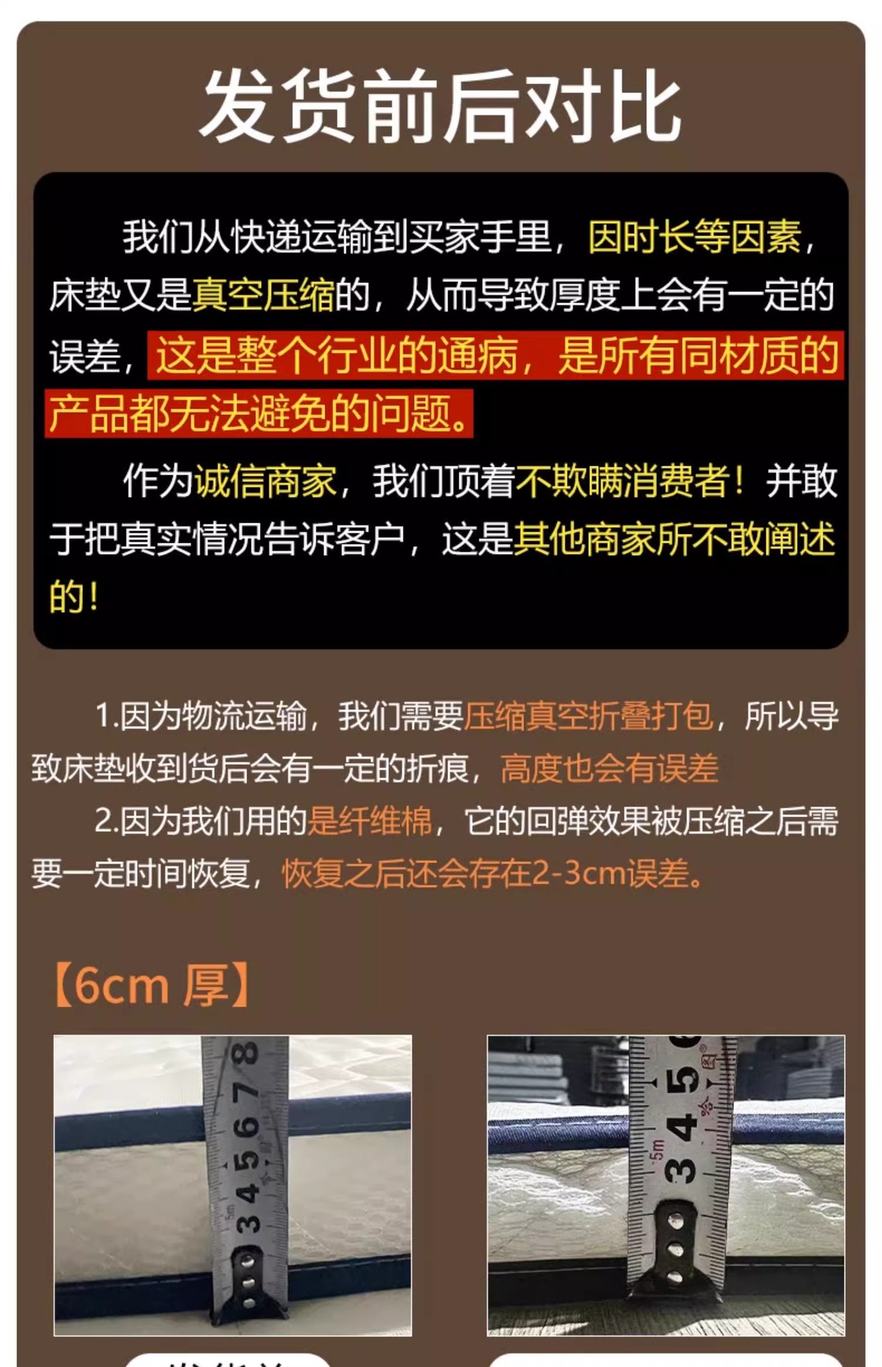 床垫子乳胶床垫宿舍床垫学生租房加厚褥子软垫家用打地铺神器双人详情20