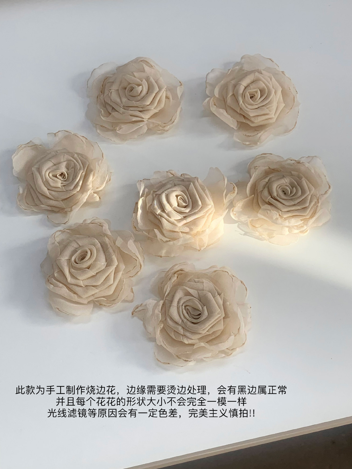 纯手工制作.jpg
