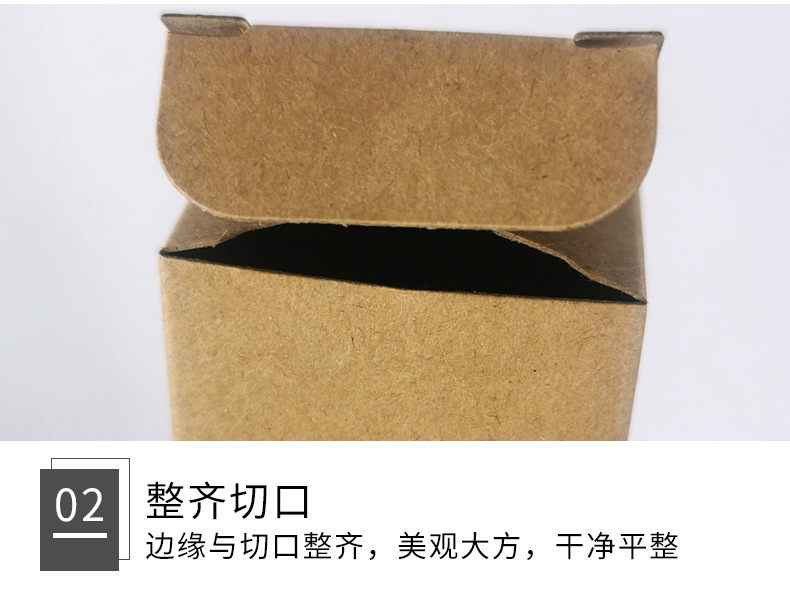 厂家直销餐具刀汤匙调羹彩盒牛皮纸盒包装彩色印刷加硬定制详情14