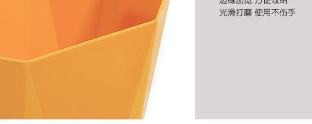 Wholesale of Nordic creative and simple diamond household trash cans without LIDS, large wastebaskets for kitchens, living rooms, offices and hotels pic 16