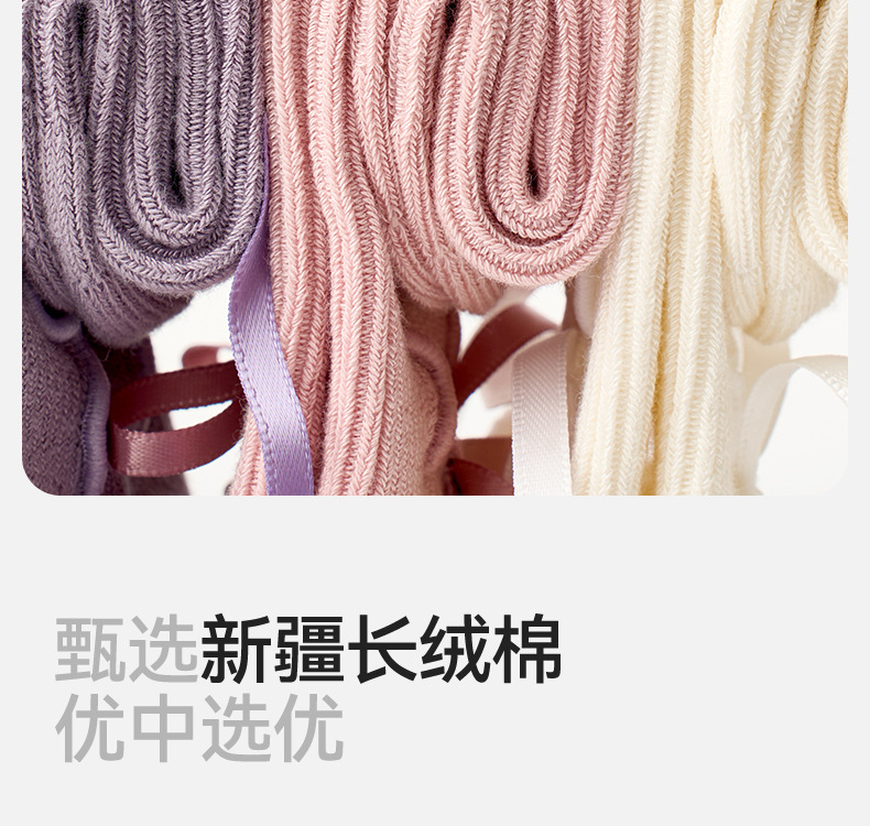 小龙人无骨宝宝袜子秋冬款蝴蝶结长筒女童花边春秋季a类婴儿棉袜详情5