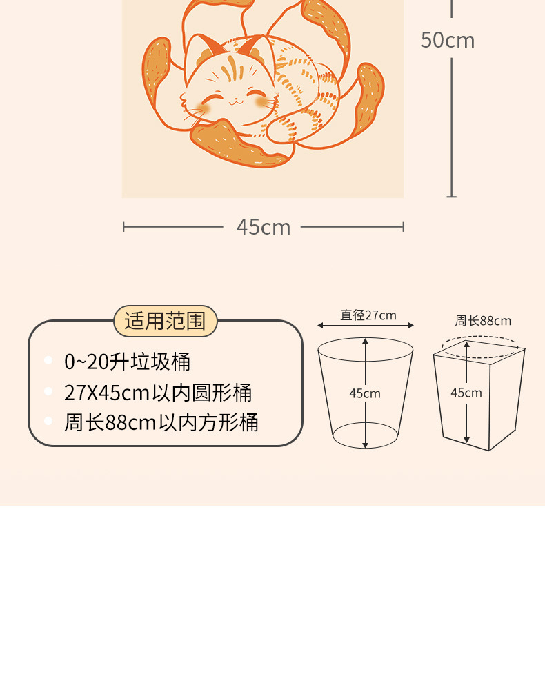 垃圾袋家用厚款不易破厨房客厅清洁带拎手自动收口塑料袋一件起批详情11