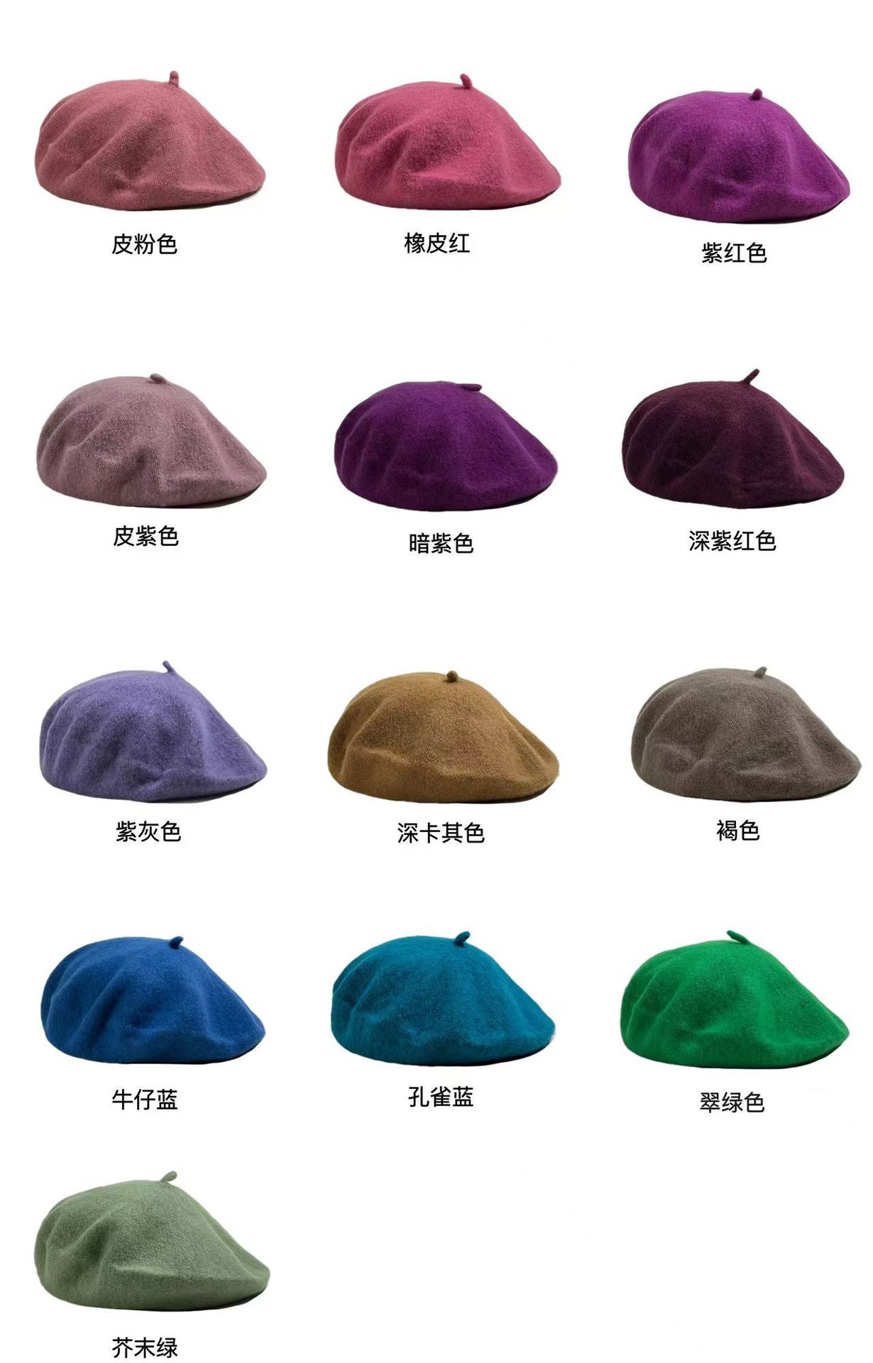 跨境腈纶贝雷帽冬季英伦复古画家帽子女ins风潮流时尚蓓蕾帽批发详情7