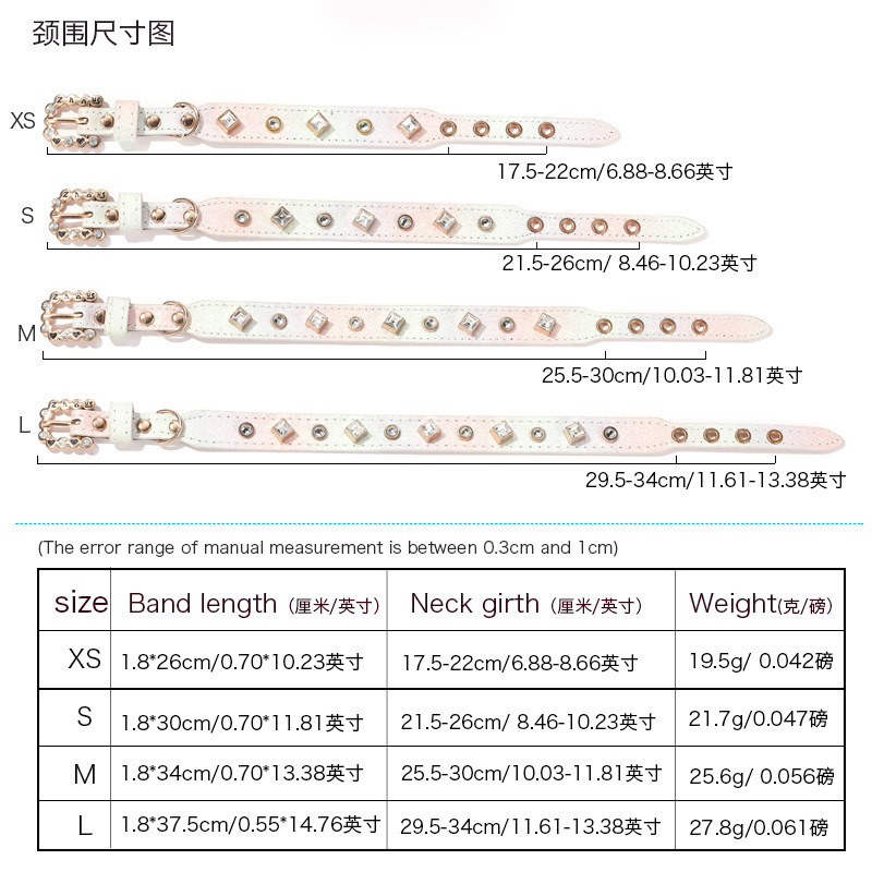 宠物用品项圈牵引绳脖圈猫咪项链中小型犬狗圈颈圈彩珠饰品详情4