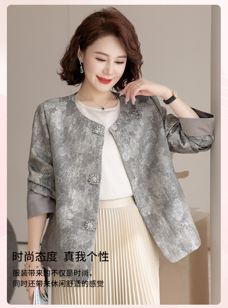 新中式妈妈春装洋气新款提花卫衣 贵夫人大码中老年女开春国风上衣外套详情2