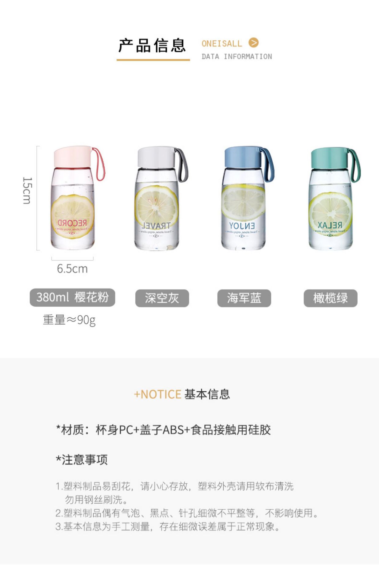 Cute and portable cup for girls and students. Simple and portable cup. Summer transparent plastic water cup. Leak-proof pic 3