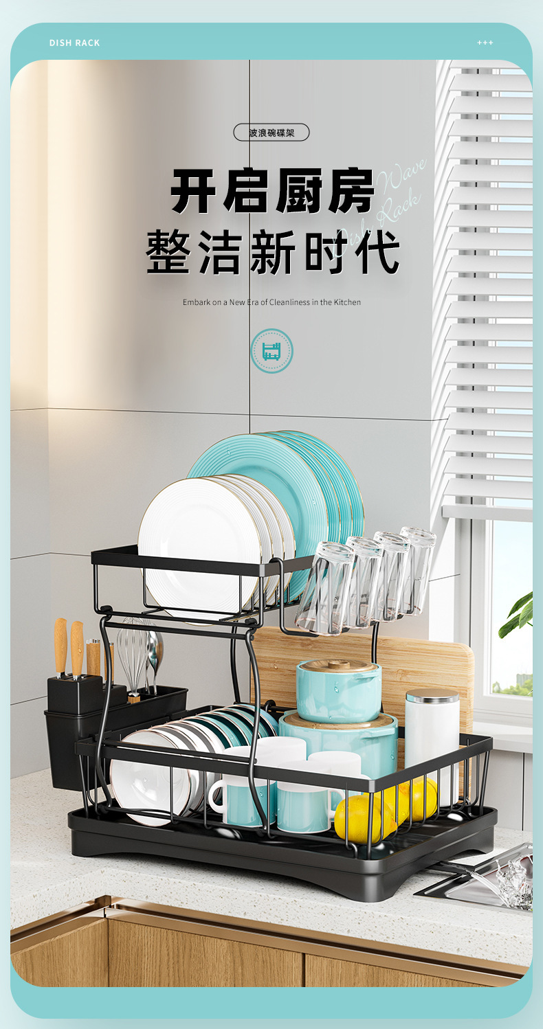 厨房沥水碗碟架碗筷沥水篮水槽洗碗池放碗架收纳架餐具置物架详情1