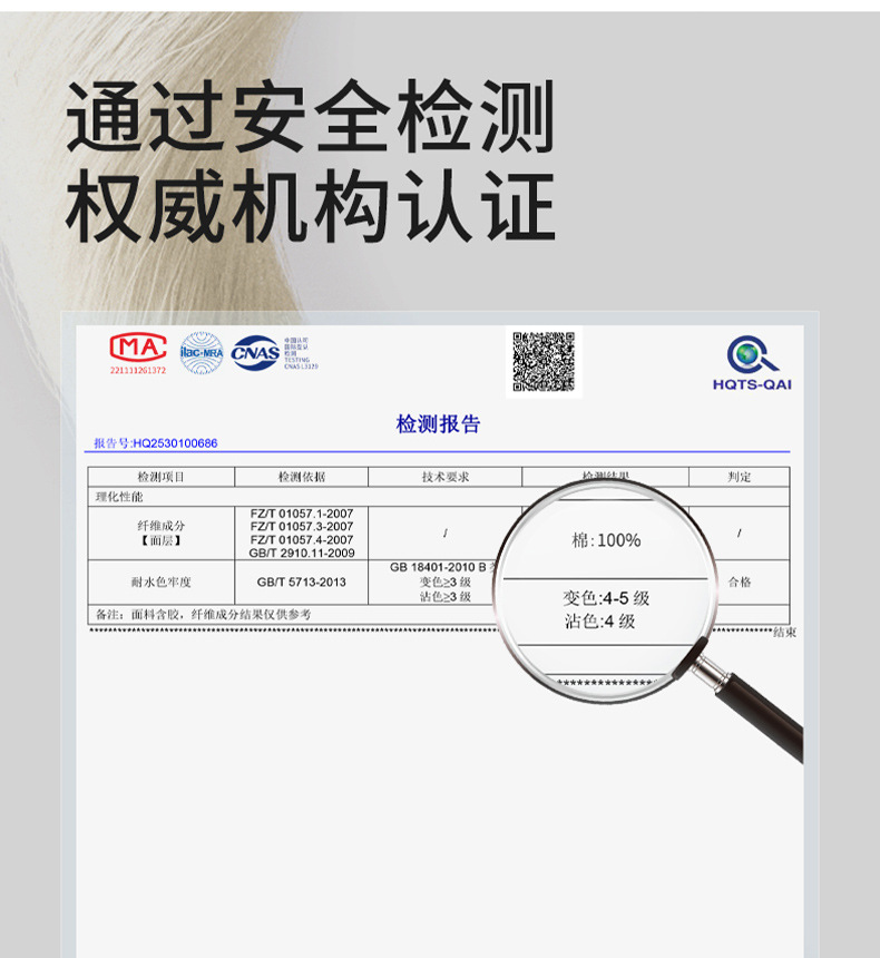 纯棉工装裤男2025秋冬宽松运动卫裤男士直筒休闲长裤冬季加绒裤子详情12