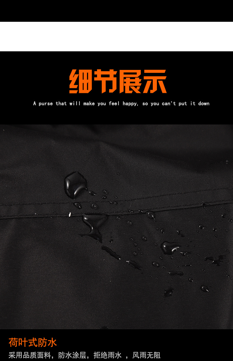 跨境新款时尚加厚长款连体雨衣男女成人户外徒步旅行防水风衣批发详情11