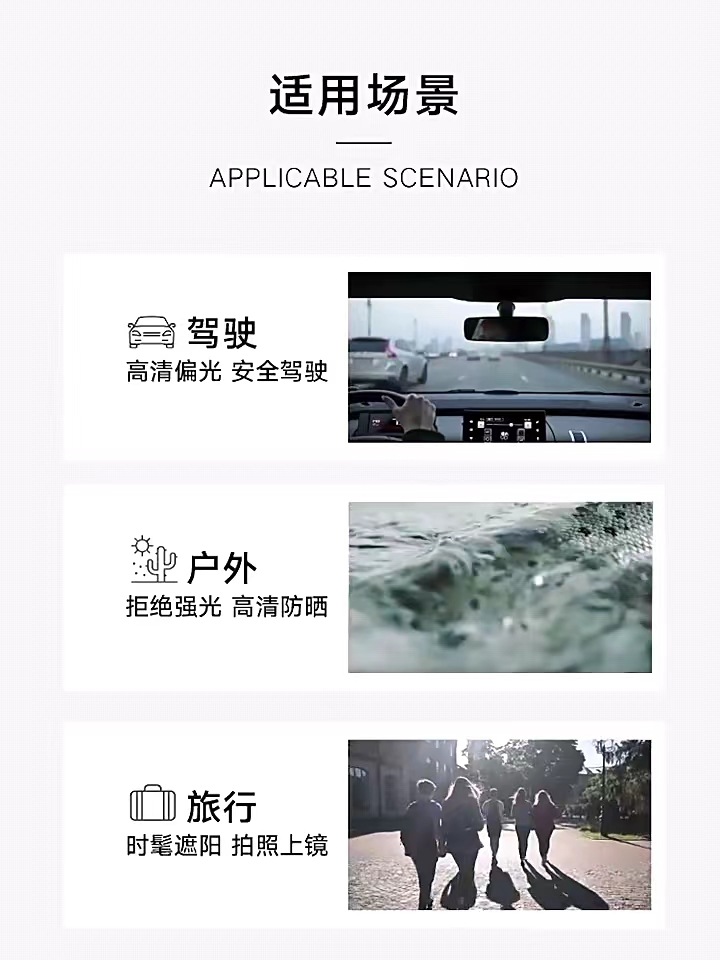 新款网红大框墨镜女潮防光太阳镜防晒防紫外线高级感大脸显瘦时尚详情20