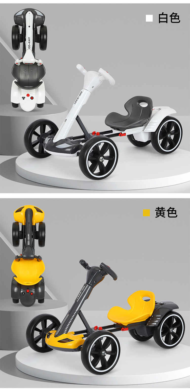 出口免安装儿童卡丁车电动四轮车可折叠可坐人2-6便携儿童玩具车详情22